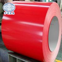 Factory iron and steel ppgi color coated galvanized steel coil